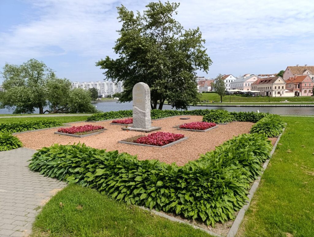 zamkova-mensk