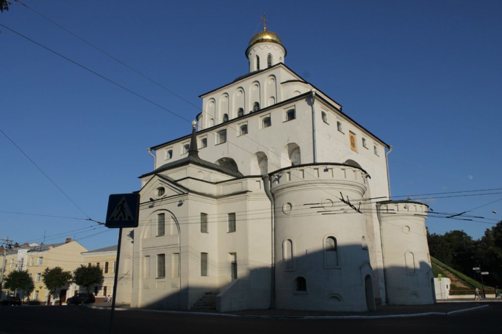 golden-gate-vladimir