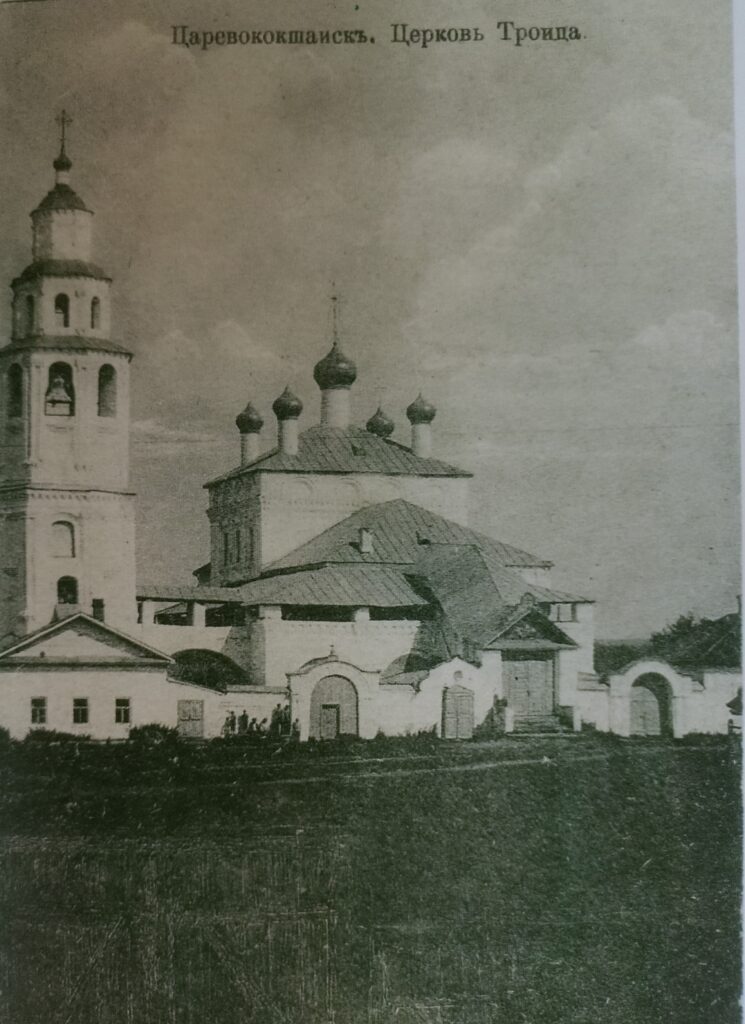 Троицкая церковь. Вид с запада