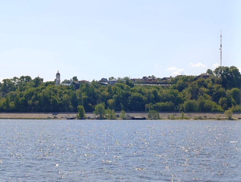 strelezkaya