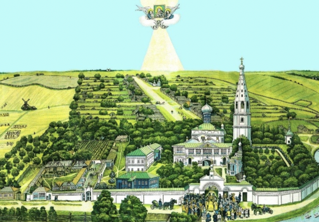 ezhovo