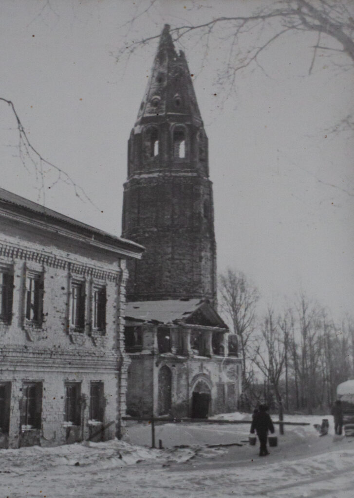 ezhovo