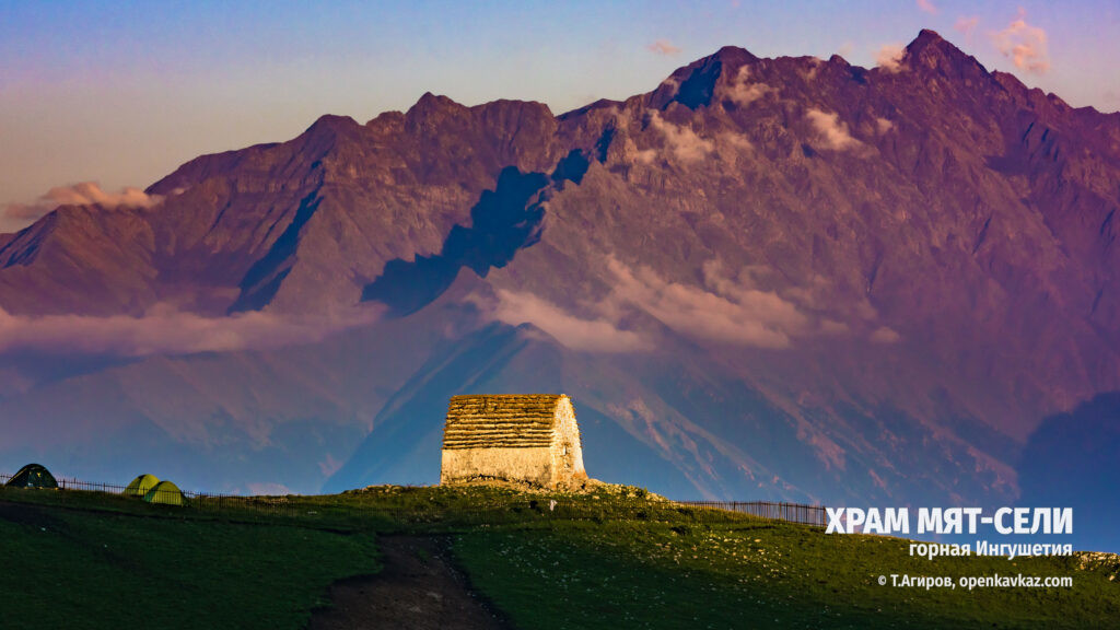 Фото Тимура Агирова, openkavkaz.com