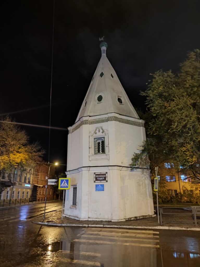 spasa-astrakhan
