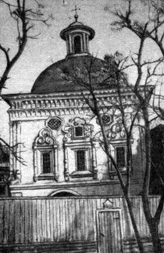 spasa-astrakhan