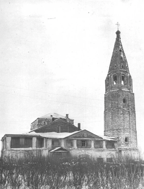 ezhovo