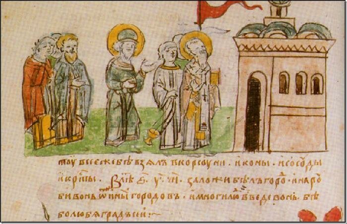desyatinna