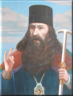 spasa-astrakhan