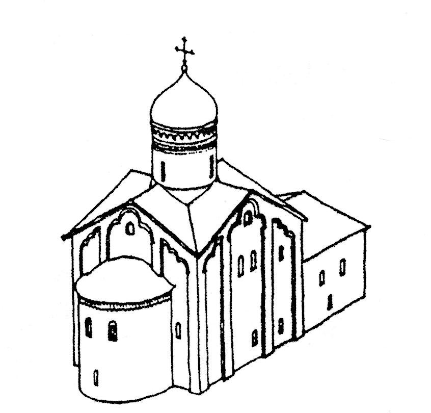 Реконструкция первоначального облика храма. Автор Л.Е. Красноречьев. Иллюстрация из книги «Архитектурное наследие Великого Новгорода и Новгородской области». Под редакцией М.И. Мильчика. СПб, 2008