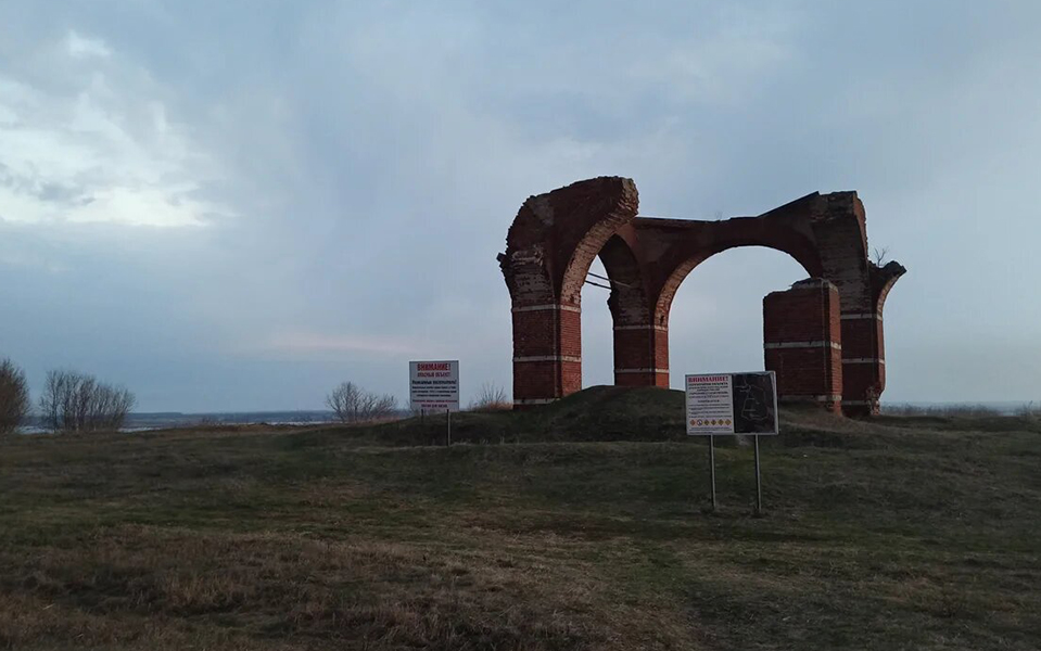 Городище Старая Рязань