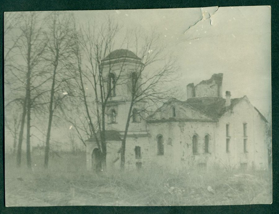 Фото военного времени со стороны колокольни. Фото: Новгородский музей-заповедник